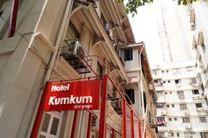hotel kumkum