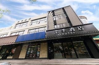 ji hotel shanghai xinzhuang south square