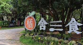 zhuolan