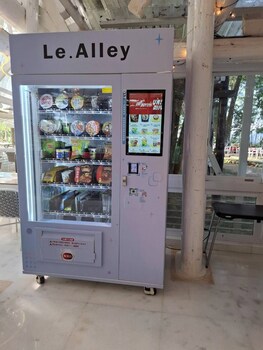 le alley autocamp resort