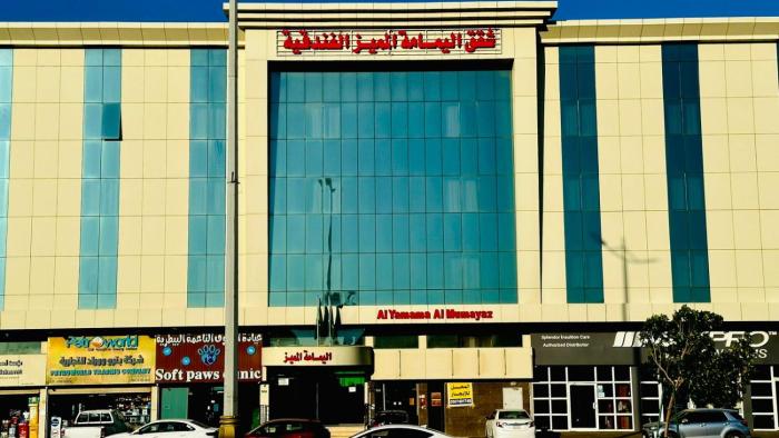 alyamama almumayz hotel apartments yanbu