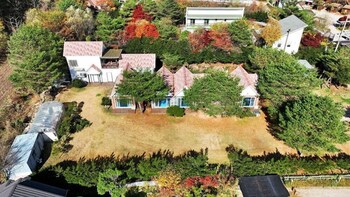 san deul ba ram pension