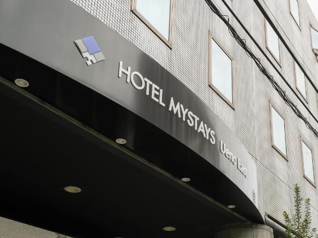 hotel mystays ueno east