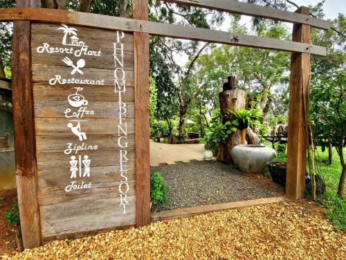 phnom tbeng resort