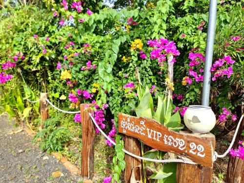 phnom tbeng resort