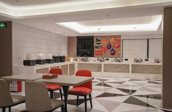 Baoli International Hotel-Baili Square,,3 star