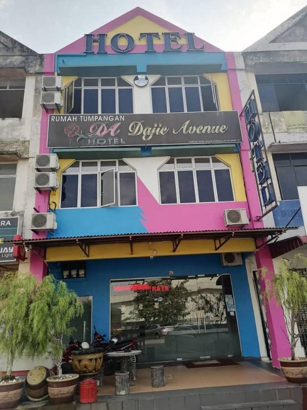 dajie avenue