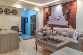 Kush Hotel Grand Museum & Pyramids View,,3 star