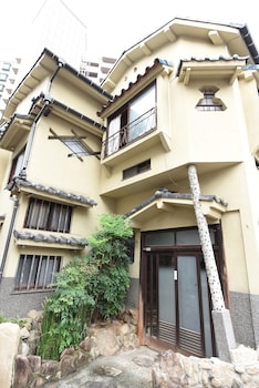 ichiraku ryokan