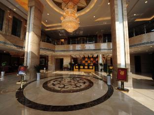 Ramada By Wyndham Zhangjiajie Tianmen Mountain,,4 star