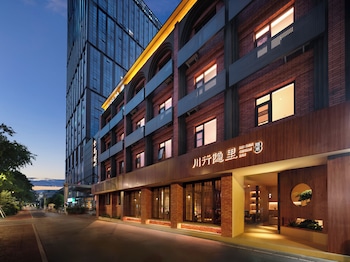 chengdu chuanxing yinli hotel