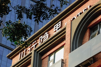 chengdu chuanxing yinli hotel