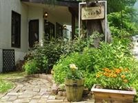 hakuba goryu pension kurumi