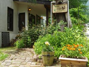 hakuba goryu pension kurumi