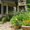 hakuba goryu pension kurumi