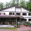 hakuba goryu pension kurumi