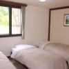 hakuba goryu pension kurumi