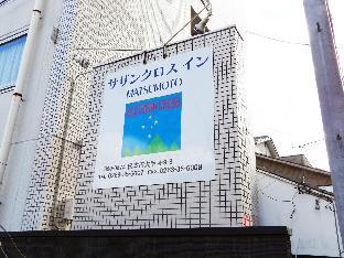 southern cross inn matsumoto