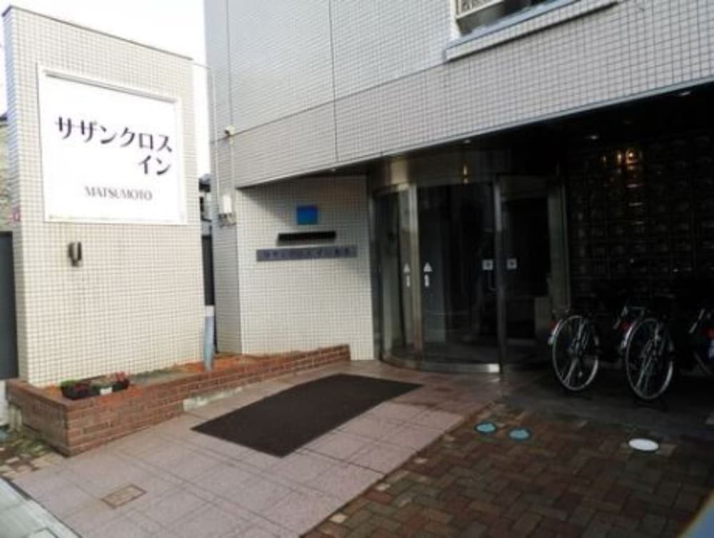 southern cross inn matsumoto