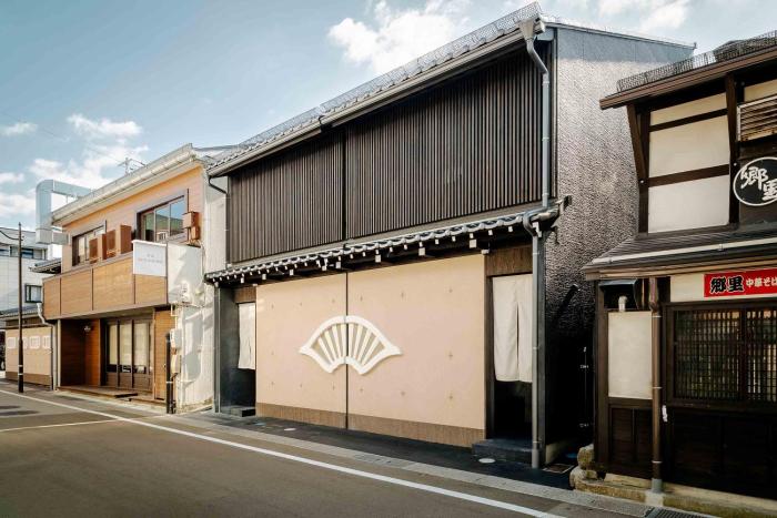 hanasatomachi machiya house