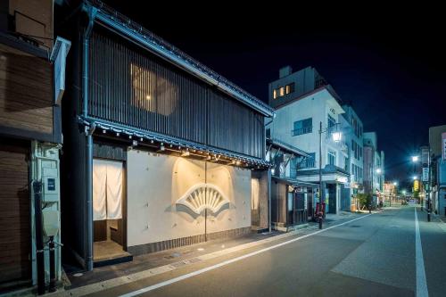 hanasatomachi machiya house