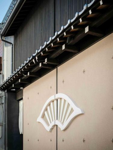 hanasatomachi machiya house