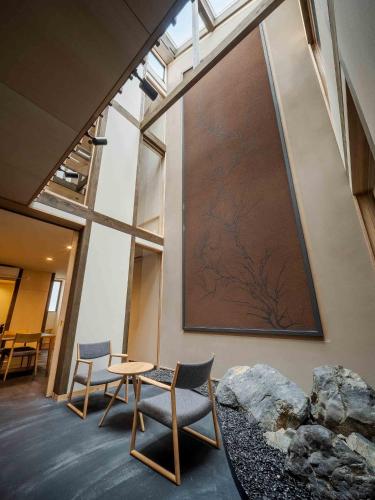 hanasatomachi machiya house