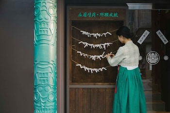 seoul