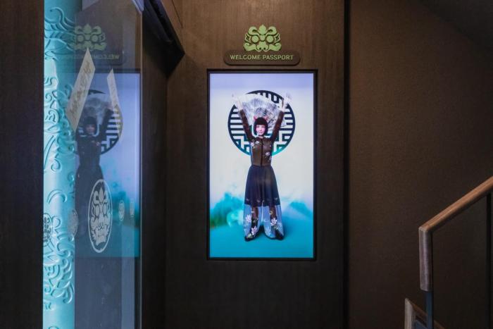 stay passport sindang ryokan