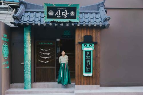 stay passport sindang ryokan