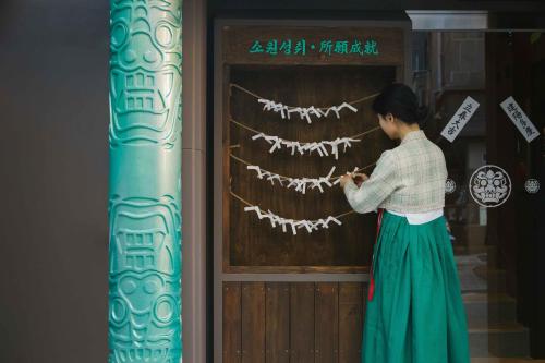 stay passport sindang ryokan