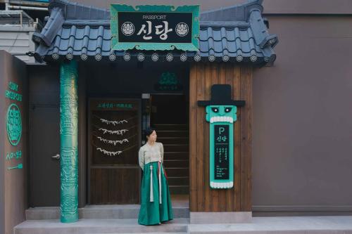 stay passport sindang ryokan