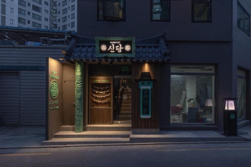 stay passport sindang ryokan