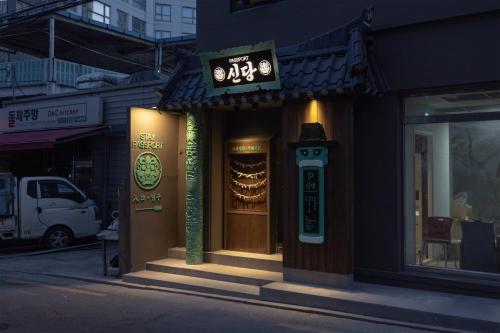 stay passport sindang ryokan