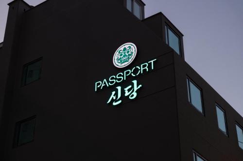 stay passport sindang ryokan