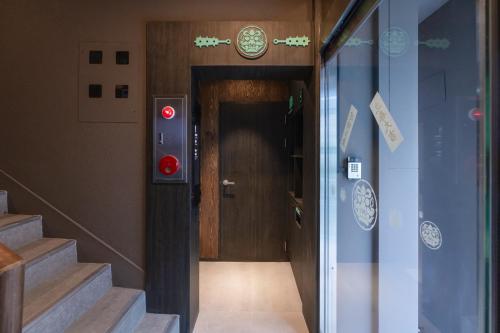 stay passport sindang ryokan