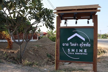 si samrong