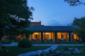 beijing aqua city yipiao hot spring resort