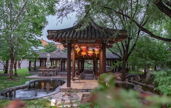 beijing aqua city yipiao hot spring resort