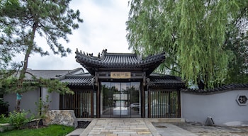 beijing aqua city yipiao hot spring resort
