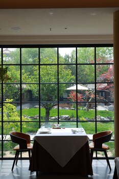 beijing aqua city yipiao hot spring resort