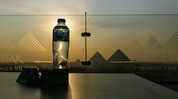 dar pyramids view inn