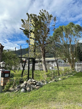 df life lodge
