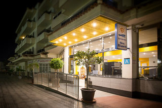 arona