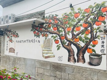 dali city shijing boutique homestay
