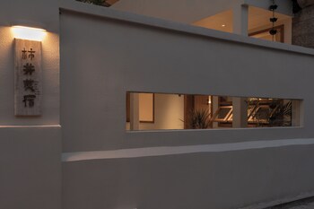 dali city shijing boutique homestay