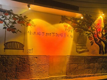 dali city shijing boutique homestay