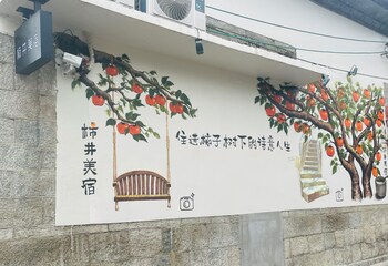 dali