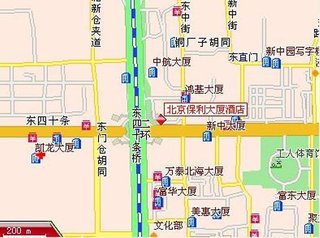 Poly Plaza Hotel,In Beijing (Dongcheng),4 star