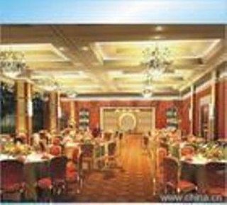 Poly Plaza Hotel,In Beijing (Dongcheng),4 star